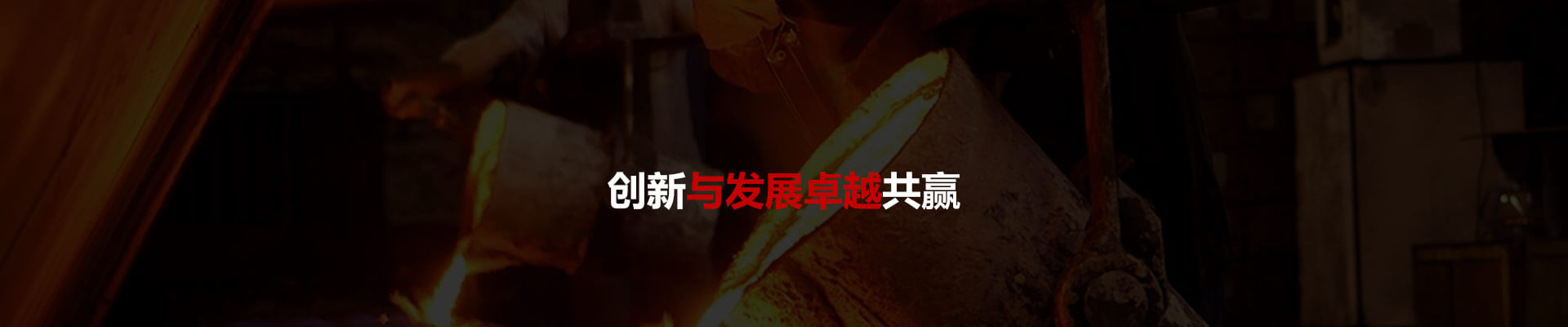 案例